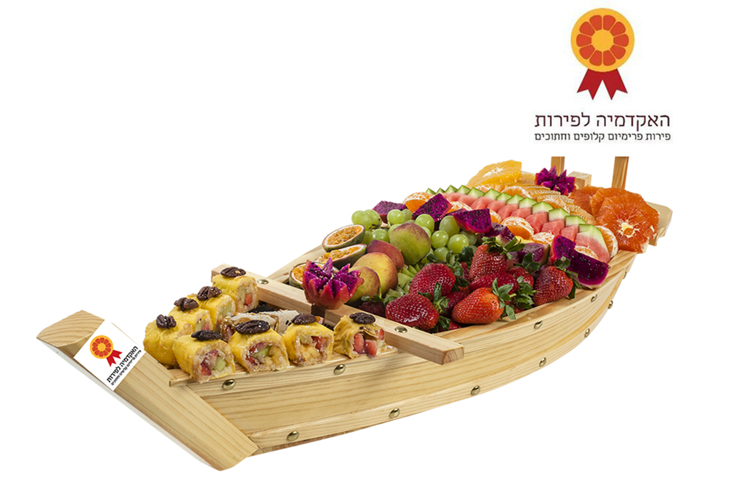 האקדמיה לפירות_1 גיפטקארד בשווי 250 ש"ח למימוש באתר האקדמיה לפירות – תמונה 1